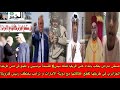 شاهد الجزائر في طريقها لقطع علاقاتها مع الامارات و اماراتي يطالب بإهداء كأس أفريقيا للملك ميمي6😱
