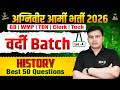 Army History Questions 2026 | Indian Army History Questions 2026| History for Agniveer Army |Army GD
