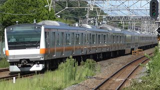 【JR東】E233系トタH57編成 グリーン車組み込み12両！ 性能確認試運転  (2022/09/06)