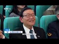 《对话》 20260516 “刻”出来的长期主义 |  财经风云