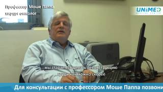 Хирургическое лечение опухолей молочной железы Хирургическое лечение опухолей молочной железы