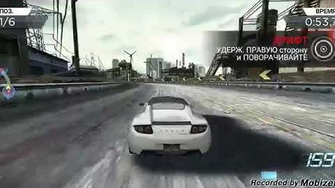 need for speed most wanted android Part 4