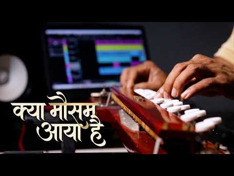 Kya Mausam Aaya Hai Banjo Cover - क्या मौसम आया है | ANARI | Bollywood Instrumental By MUSIC RETOUCH