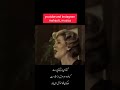 موزیک ویدیوی زیبا و خاطره انگیز نازی نازی ازبانو مهستی موزیک ویدیوی زیبا و خاطره انگیز نازی نازی ازبانو مهستی