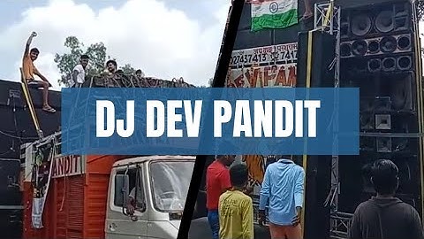 Dj Dev Pandit Modinagar #kawadyatra2023 #muradabad #viral #djviral #kawad
