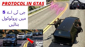 HOW TO INSTALL PROTOCOL MOD IN GTA 5 how to create personal guard | High end security