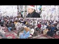 الشيخ محمود صابر رائعة سورة القصص عزاء والدة الحاج السيد صلاح محمود الحجايزة 28 2 2020 الشيخ محمود صابر رائعة سورة القصص عزاء والدة الحاج السيد صلاح محمود الحجايزة 28 2 2020