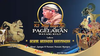 WAYANG KULIT  DALAM RANGKA SEDEKAH BUMI BERSAMA DALANG KI MPP BAYU AJI LAKON SEMAR MBANGUN KHAYANGAN