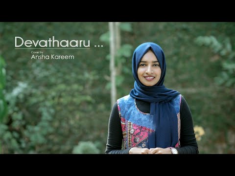 Devadaru Poothu  Ansha Kareem  Cover Song  Unplugged  PSusheela  Shyam  Evergreen Malayalam