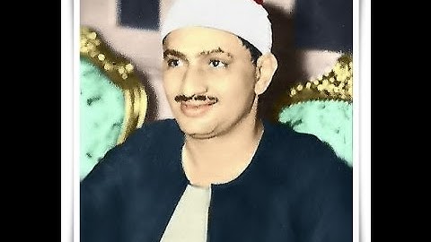 مقطع رائع من سوره الأنعام لريحانه القراء محمد صديق المنشاوى