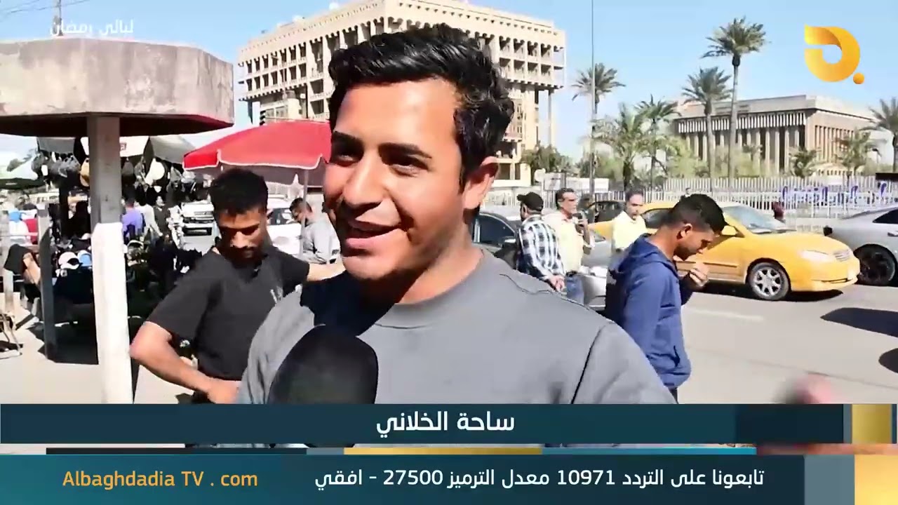 ليالي رمضان 