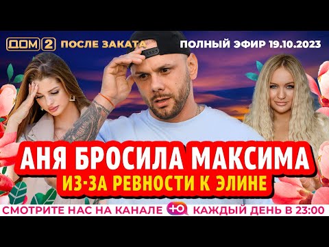 Порно шарлары бар әтеш Орысша аудармасы бар XXX фильмдерді HD сапада көріңіз