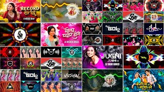 Cg Dj Mix Song 2026 !! Cg Song Dj 2026 !! Cg Song Dj !! Cg Song !! Cg Song Dj Remix !! Cg Dj Nonstop