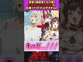 漫画家たちが描く生徒会にも穴はある! #漫画 #アニメ #反応集
