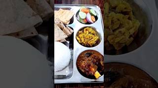 Aaj ka Lunch Thali | shorts ytshort viral shortvideo short lunchthali joharMantiji