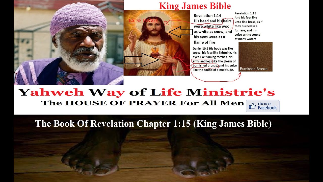 What Color Was Jesus/Y'AH'SHUA ? According To Bible