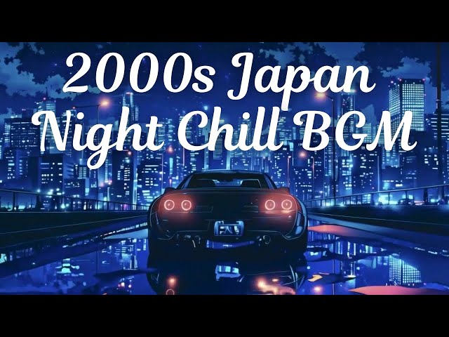 2000s Japan Night Vibes 🌃 R&B, Citypop & Hip hop Mix - YouTube