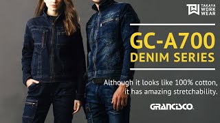 GRANCISCO デニムシリーズ【GC-A700 GC-A704 GC-A712】