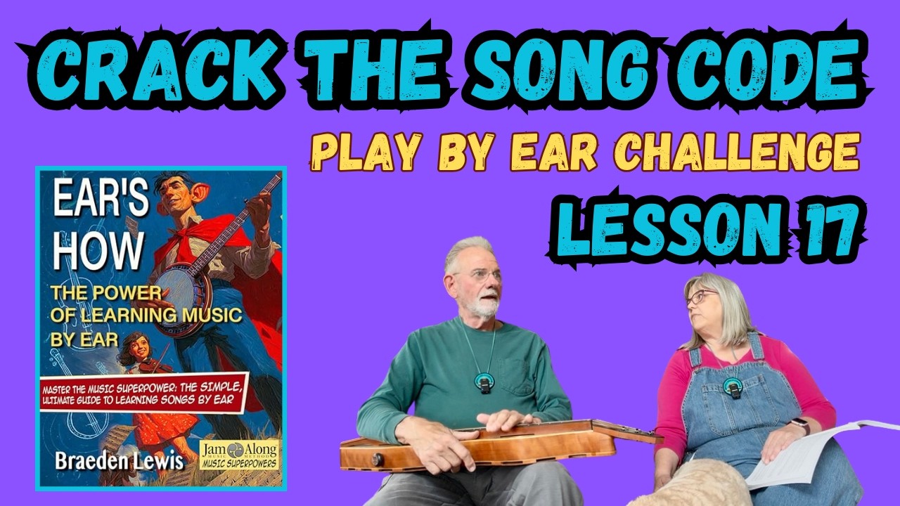 Crack the Code of Any Song 🎶 | Play by Ear Challenge Lesson 17 - YouTube