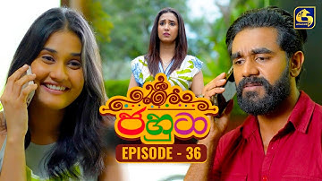 Jahuta (ජහුටා) | Episode 36 | 06th October 2025 | Swarnavahini