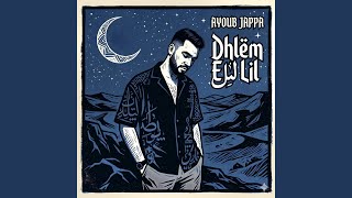 Dhlem Elil