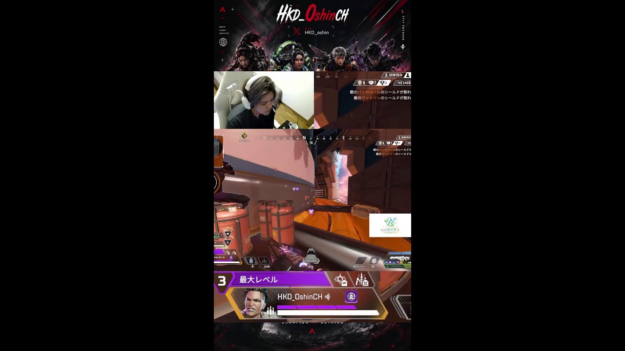 APEX Legends】apexやるよ～！ - YouTube
