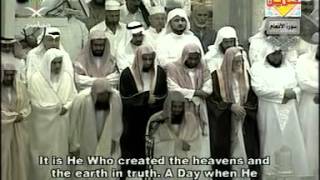سورة الأنعام   تراويح رمضان 1425هـ   الشيخين سعود الشريم وعبدالرحمن السديس