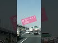 【ヤバイ軽自動車】前方車両がまともな運転をするとは限らない・・・