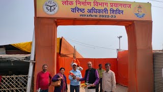 prayagraj vlog + triveni sangam+ ganga jamuna saraswati+ nekram ka wha kiya famous breakfast Thumb