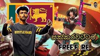 Sakkarawattam - Uzey C Na | Free Fire version 🇱🇰 screenshot 4