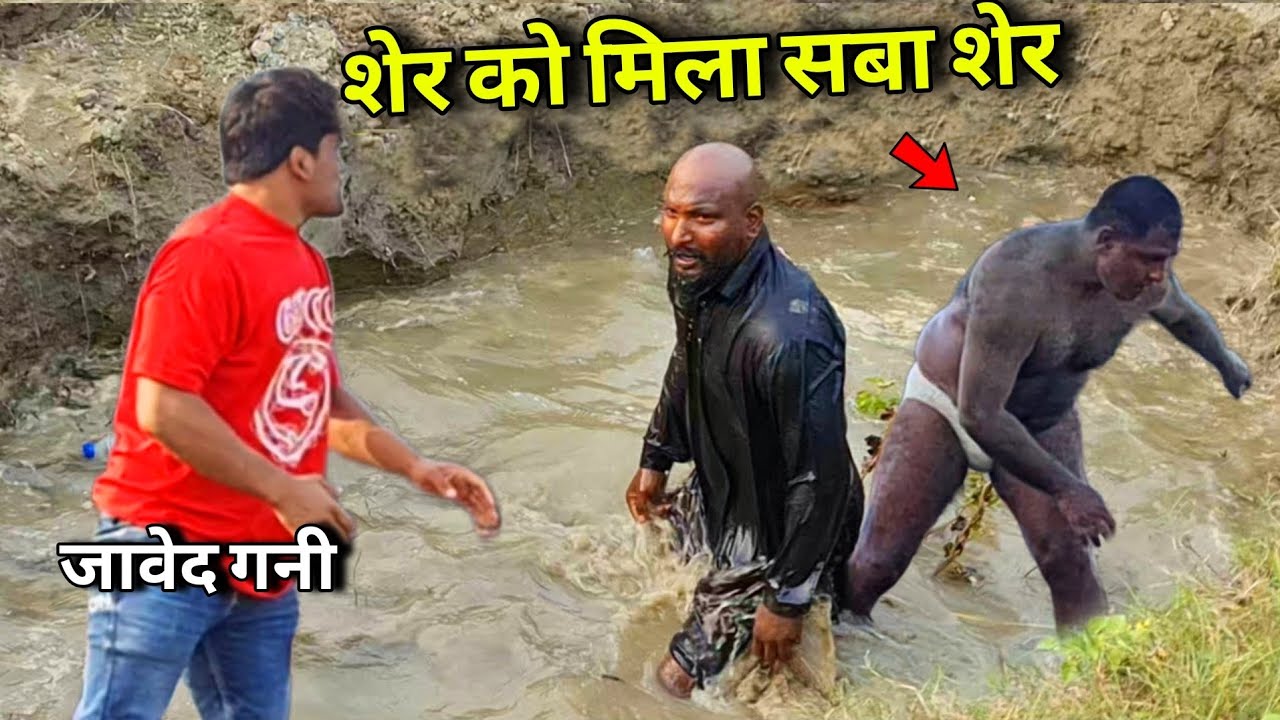 जावेद गनी को 2 मिनट टिकने नही दिया,, दंगल शौकीन जरूर देखे // New kushti javed gani pahalvan 