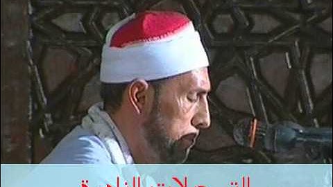 من سورة الإسراء 120114 // محمد أحمد بسيونى