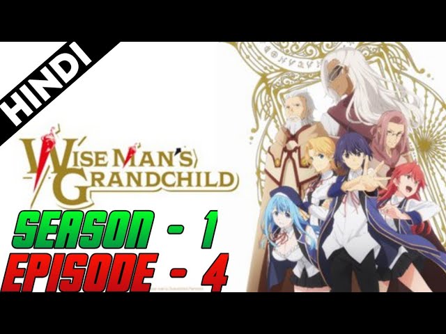 Kenja No Mago / Wise Man's Grandchild Season 2: Trailer (2021), Spoilers &  Release Date 