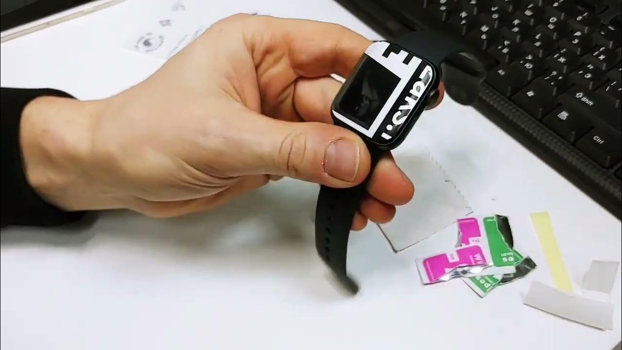 Приклеить пленку на часы. Гидрогелевая пленка на apple watch. Как наклеить пленку. Приклеить пленку на часы. Наклеить защитное стекло на часы.