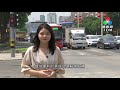 灣區追蹤。保險服務