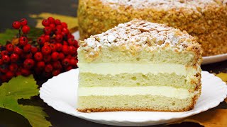 Не Зря Этот Торт Любят Миллионы! Удивительно Вкусный Торт «Подарочный» | Кулинарим С Таней