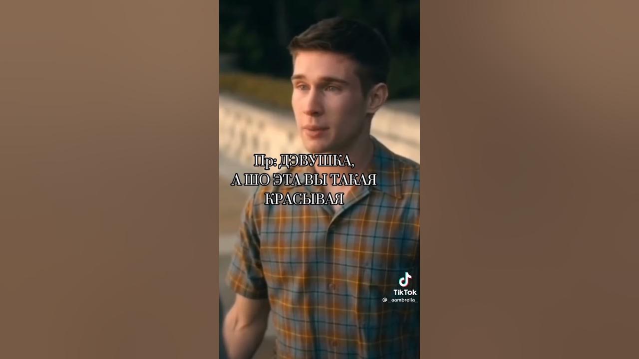 Фанфики пятый и ожп. Фф пятый и ти. Фф пятый 18. Фф пятый 18. Five hargreeves.