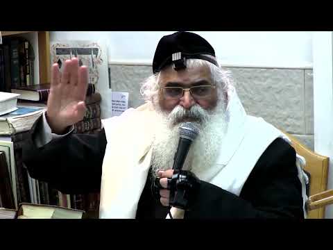 הרב יורם אברג'ל - המסר היומי – כיצד מתקשרים לצדיק? –כ''ג סיון תשפ''ג