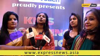 Kids Modeling Workshop 2021 | Soft Touch | Express News screenshot 2
