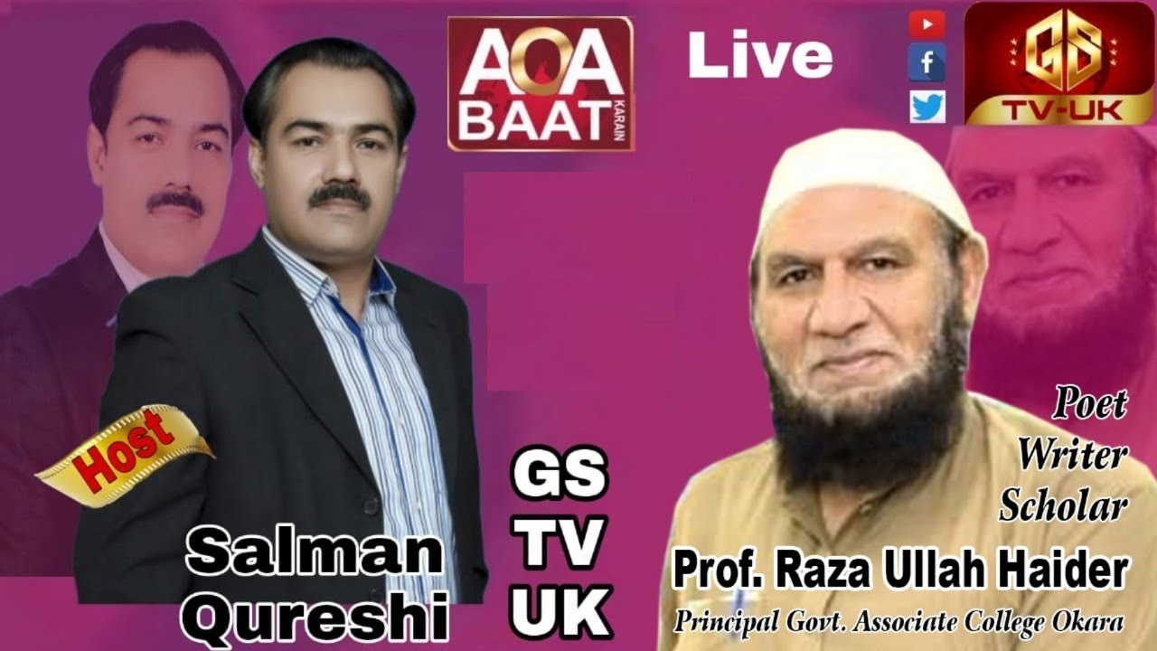 LIVE TALK Show || Aao Baat Karain || Salman Qureshi ||GS TV UK || Prof Raza Ullah Haider