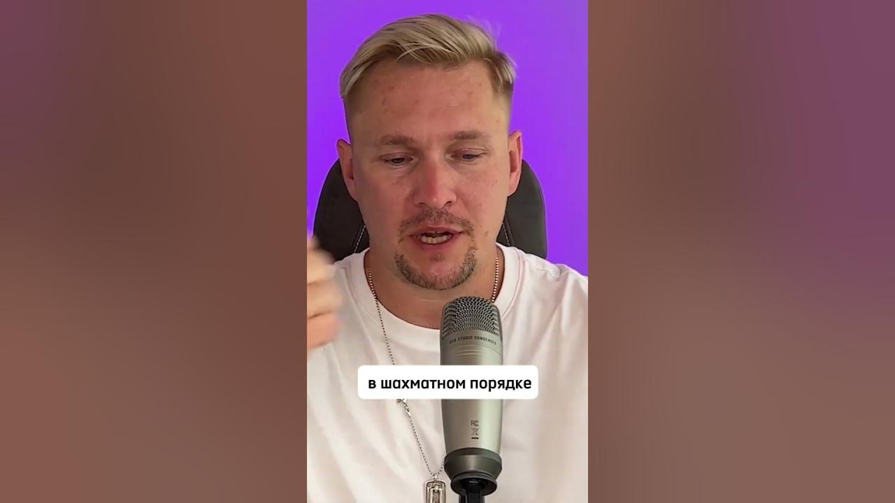 Сергей лукс