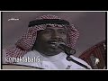 سعد جمعة طائرات الميج قناة الامارات جلسة سمر عام 2001م 