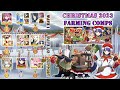 FGO NA - Christmas 2023 - Lotto Farming Comps