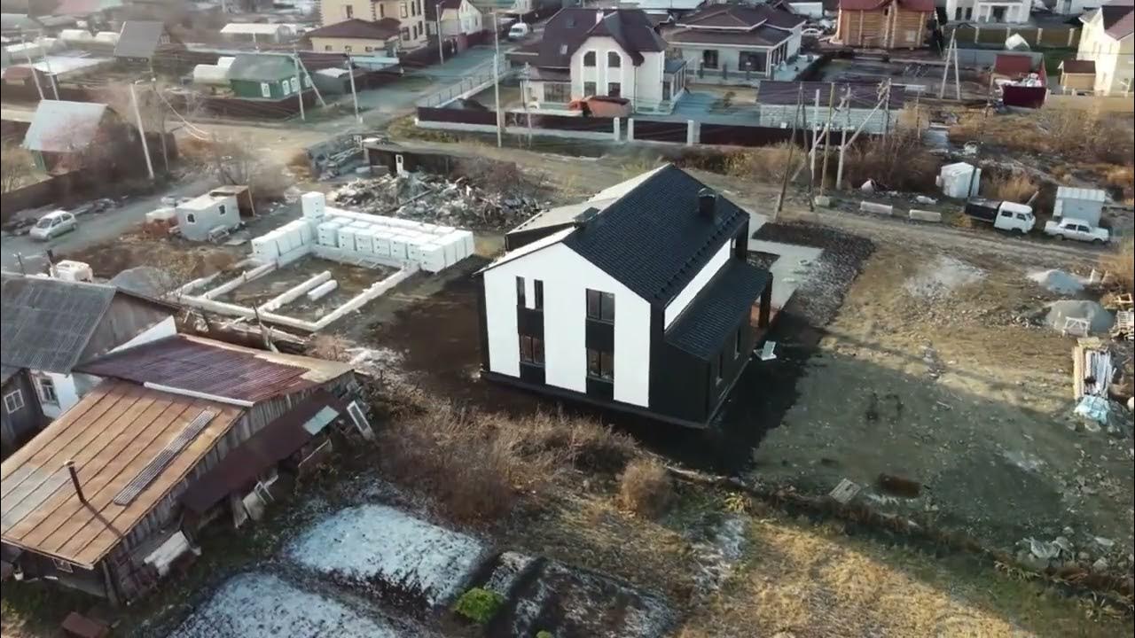 Крыша дома рудный. Крыша дома рудный