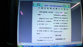 20110328  第2篇文字分2欄    8