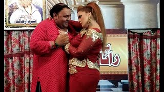 Latest Stage Mujra Dhola Menu Janda Aye By A Beautiful Pakistani Couple 2023