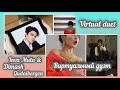 Dimash Kudaibergen - Inva Mula - Virtual duet/Виртуальный дуэт &quot;Lucia di Lammermoor&quot;