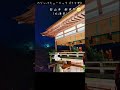 カリンバ&ミニピアノで【うさぎ】を弾いてみた♪ #カリンバ #kalimba #満月 #うさぎ #fullmoon #童謡 カリンバ&ミニピアノで【うさぎ】を弾いてみた♪ #カリンバ #kalimba #満月 #うさぎ #fullmoon #童謡:w32:h24
