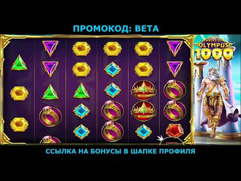 Как вывести выплату с площадки через телефон без спеха