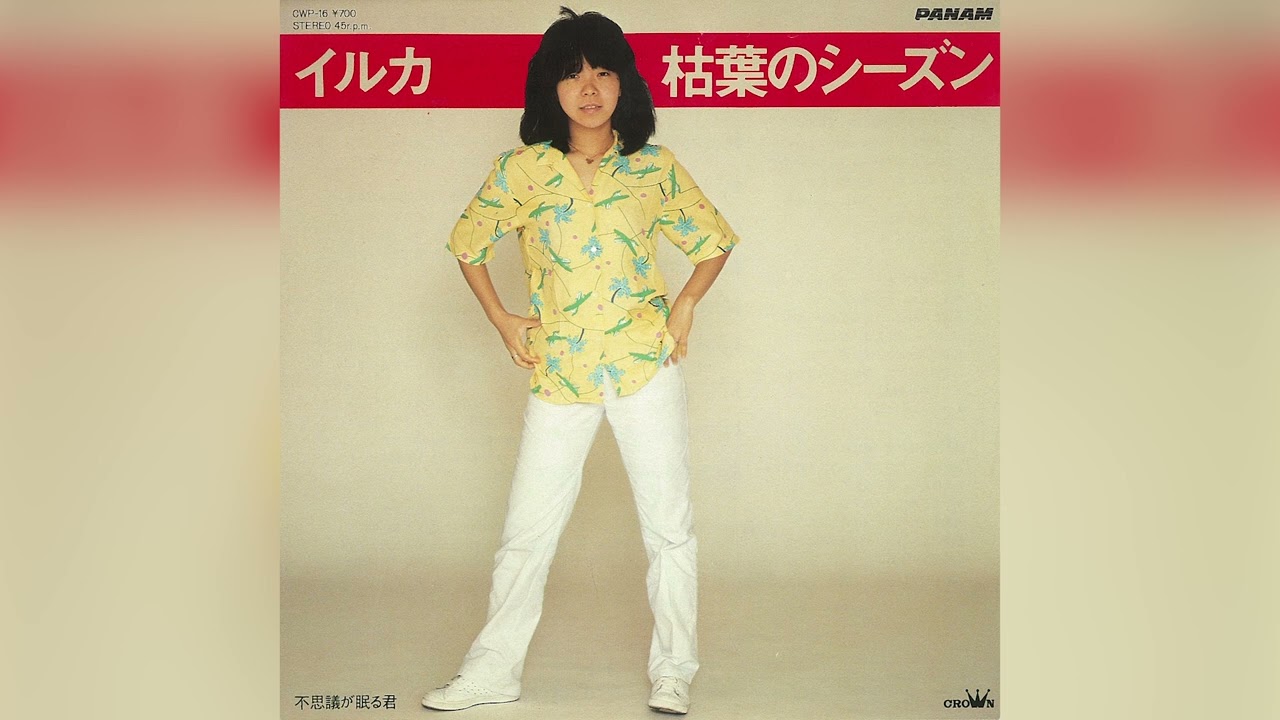 伊瀬聖子 BGM SHOKO ISE DVD